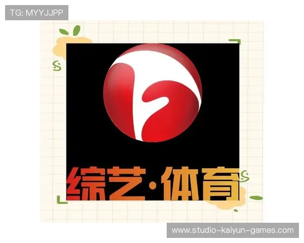 探索竞技与娱乐融合的体育新闻体验，探索竞技与娱乐融合的体育新闻体验是什么